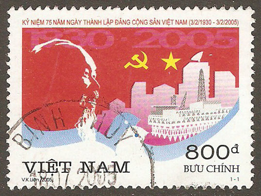 N. Vietnam Scott 3241 Used